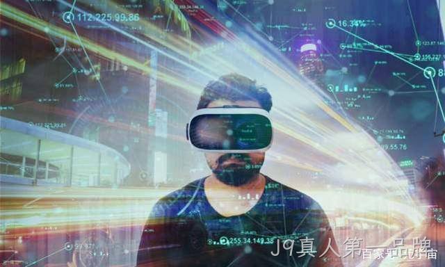 J9真人第一品牌：向外通往星辰大海 对内通往虚拟现实 ”